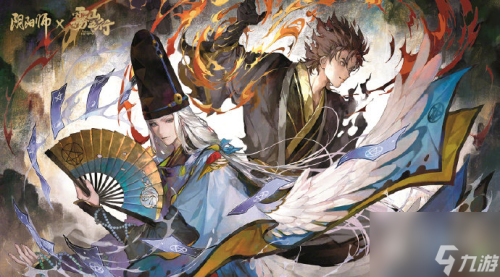 阴阳师雾山五行联动式神获得方法攻略(五行联动式神获取攻略)