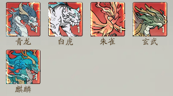 寻道大千战力如何提升(寻道大千战力成长攻略大全)插图1