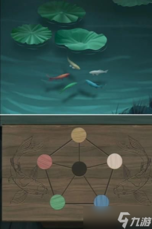 引魂铃2破阵子第五章解谜流程(引魂铃2破阵子第五章攻略)插图11