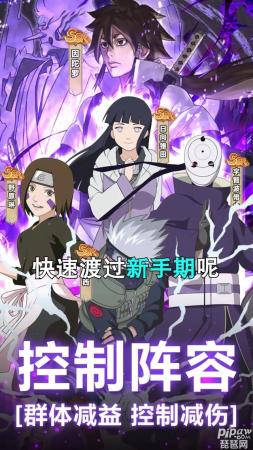 暗影部落阵容搭配推荐(暗影部落版本最强阵容搭配攻略)