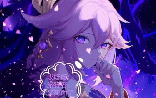 神子阵容搭配推荐(神子配队可供参考)插图
