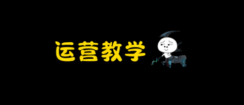 主动请缨阵容推荐搭配(超级机甲孙悟空大闹天宫)插图6