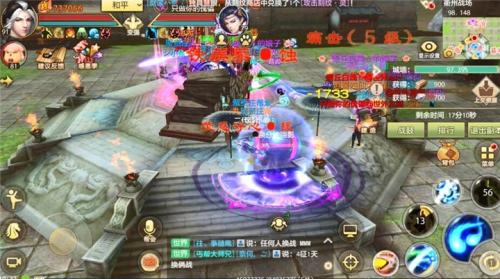 征战天下阵容搭配推荐(快造箭塔征战天下守城玩法解析)插图4