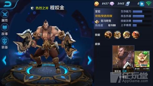 王者星辰阵容搭配推荐(王者荣耀每周限免英雄阵容推荐)插图1