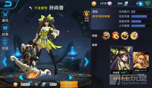 王者星辰阵容搭配推荐(王者荣耀每周限免英雄阵容推荐)