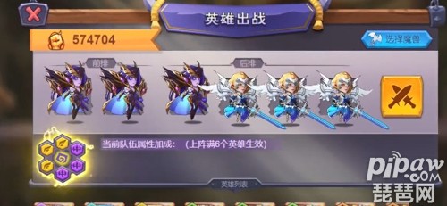 龙灵阵容搭配推荐(龙灵手游最强阵容)