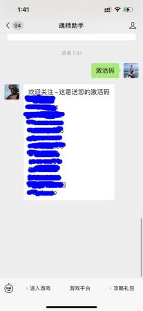 修罗最新搭配阵容推荐(斗罗大陆h5修罗神阵容搭配攻略)
