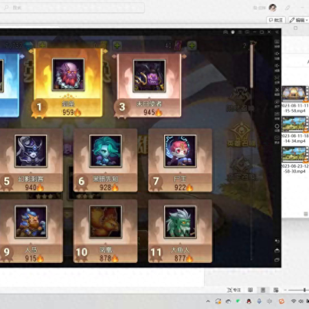 小冰冰传奇怀旧服中期阵容搭配推荐(竞技场配队阵容分享)插图2 小冰冰传奇怀旧服中期阵容搭配推荐(竞技场配队阵容分享)插图2