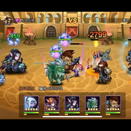 小冰冰传奇怀旧服中期阵容搭配推荐(竞技场配队阵容分享)插图5 小冰冰传奇怀旧服中期阵容搭配推荐(竞技场配队阵容分享)插图5