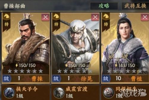 战地无疆灼烧体系阵容搭配攻略(战地无疆冲榜攻略)