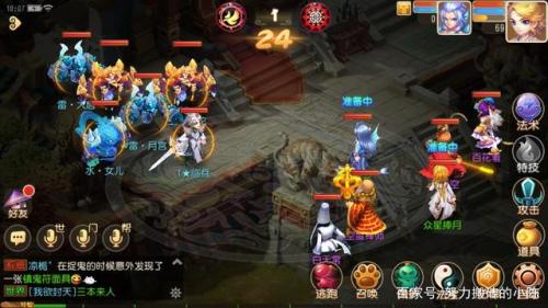 星辰之路 阵容搭配推荐(平民玩家打星辰之路玩法详细攻略)插图5