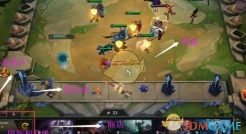 幻影王国阵容搭配推荐(LOL云顶之弈幻影阵容推荐)插图