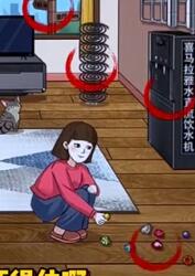 爆梗找茬王破屋升温怎么过(爆梗找茬王攻略)插图3