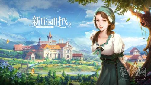新庄园时代怎么搬砖赚钱(高效率搬砖赚钱攻略)