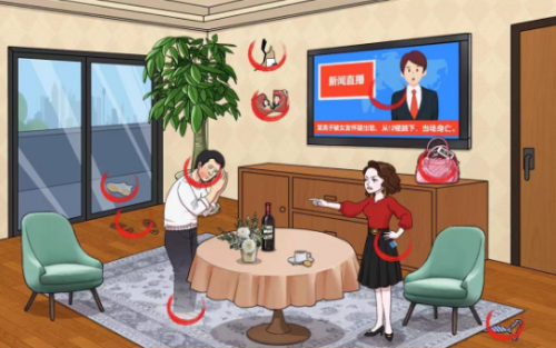 爆梗找茬王居然怀疑我怎么过(爆梗找茬王居然怀疑我攻略)