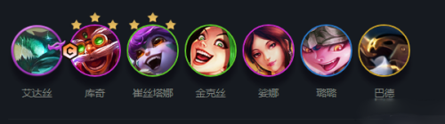 神农烈焰阵容搭配推荐(云顶之弈s7神龙烈焰阵容搭配)插图2