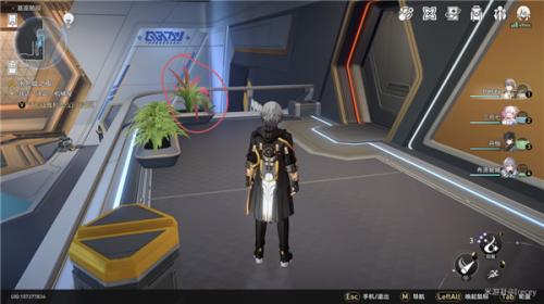 崩坏星穹铁道1.3隐藏成就怎么开(星穹铁道隐藏成就业报触发攻略)插图3