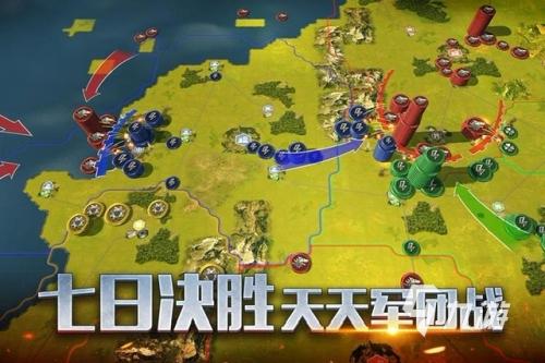 比较真实的战争游戏哪个好玩(好玩的战争类手游排行榜)插图