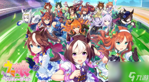 闪耀优骏少女马名字改动了吗(赛马娘国服改名原因解析)插图