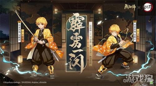 冲浪季节推荐阵容搭配(冲浪队配置一览)插图 冲浪季节推荐阵容搭配(冲浪队配置一览)插图