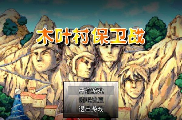 怀旧塔防类游戏单机哪个好玩(十大经典塔防单机游戏推荐)插图3