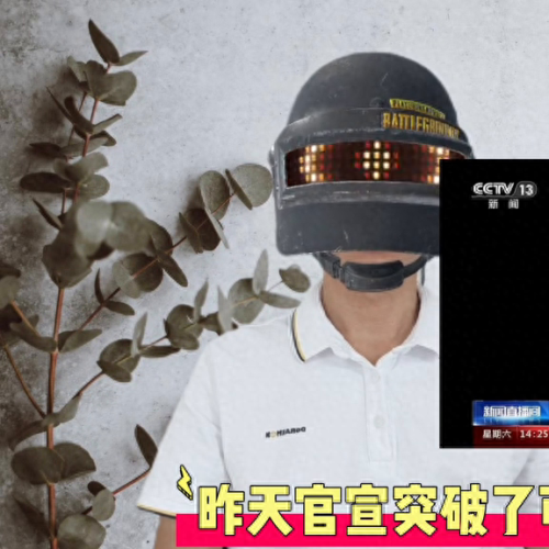 再强的战士没有武器6(最强战士和装备)插图2