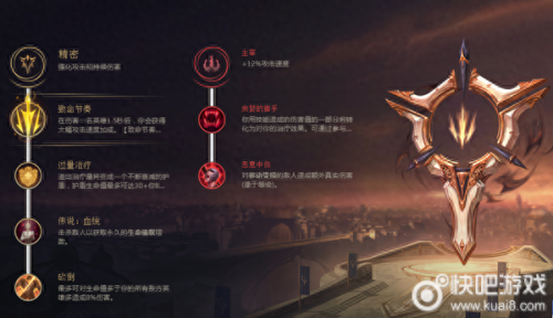 s8老鼠加技能(s8老鼠用出羊刀不)插图6