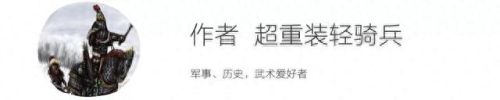 骑砍战团什么武器(骑砍战团全装备)插图1