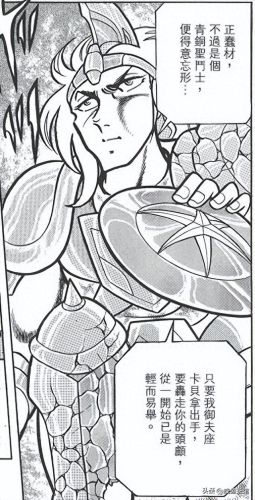 阿拉德之怒弑神史诗装备(阿拉德之怒弑神毕业武器选择)插图9