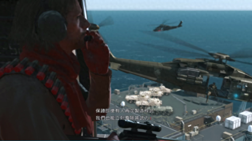 合金装备2怎么启动(合金装备2怎么打boss)插图16