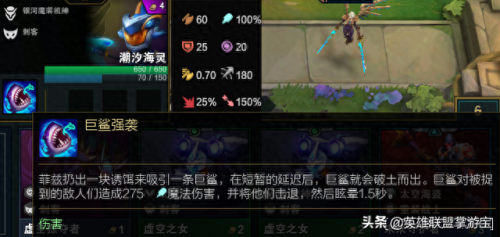 s3武器技能(s3赛季核心武器)插图89