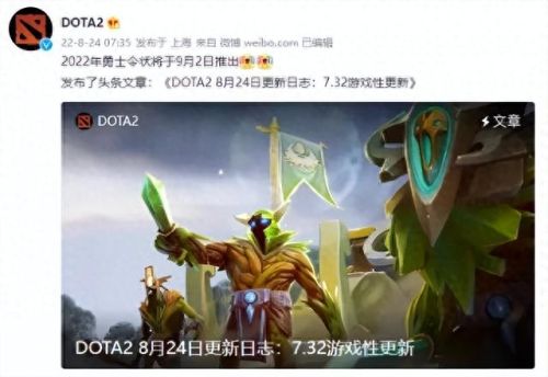 wow放技能帧数100变30(wow帧数锁定)插图7