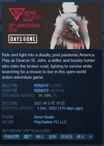 质量效应3购买武器(质量效应3作弊武器)插图28