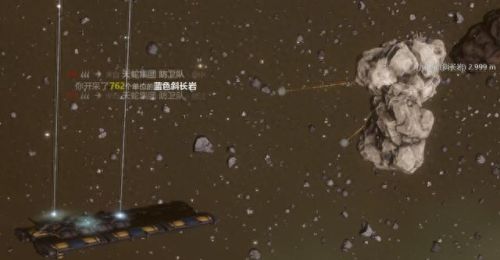 eve技能点购买(eve买技能书怎么买不上)插图1