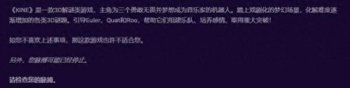 雷顿 时间.攻略(雷顿外汇)插图3