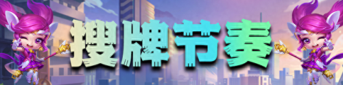 平民枪手装备(超级英雄平民枪手)插图19