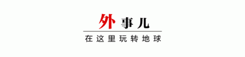 圣城迷失攻略点哪里去天文馆(天文馆攻略顺序)插图