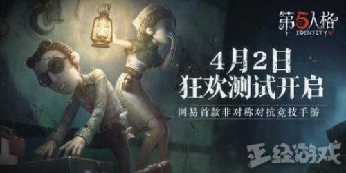 楚留香手游橙色装备(楚留香装备等级和颜色)插图