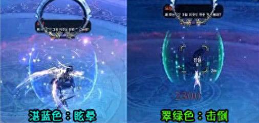 剑灵12人副本攻略视频(剑灵单人副本攻略视频教程)插图3