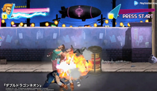 ps3双截龙 全技能(ps3双截龙解锁完整版)插图4
