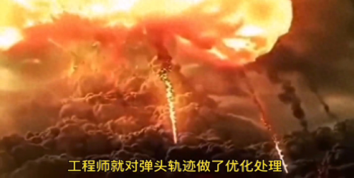 辐射3 特殊武器6(辐射3有哪些特殊武器)插图2