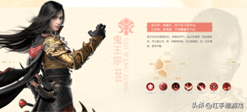 梦幻仙侠手游新手攻略(仙侠手游适合平民玩家)插图4