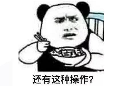 lol贷款买装备要还吗(lol买装备在哪里买)