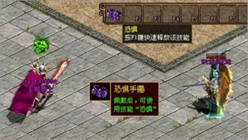 我的世界较强武器(我的世界攻击力高的武器)插图2