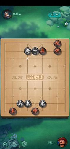 43视频攻略(四十三游戏视频)插图1