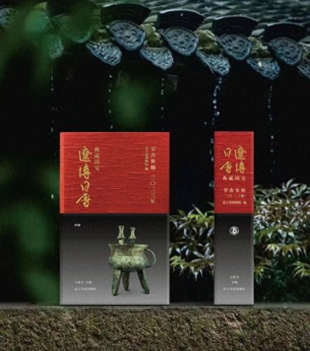 天龙八部燕侯套装武器哪出(天龙八部皓灵套的兵器怎么获得)插图1