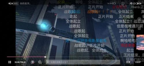 完美国际2 17p武器材料(完美国际2顶级妖兽武器名字)插图37