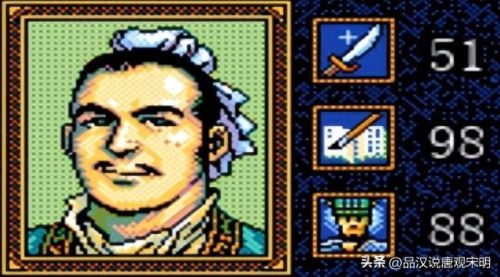 英杰传刘备没加血技能(新三国志英杰传刘备传装备搭配)插图24