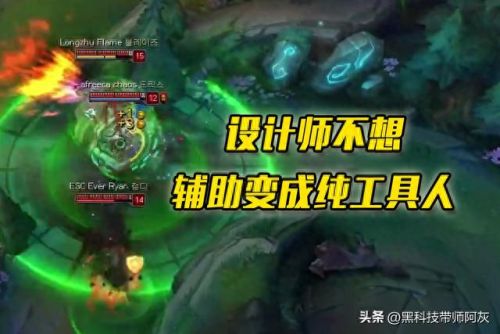 lol有光环效果的装备(lol回城的金色光环哪来的)插图4