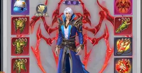 斗罗大陆光明女神蝶心法怎么选(斗罗大陆H5光明女神蝶阵容搭配方案大全)插图